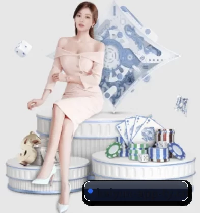 开云电竞 APP 界面